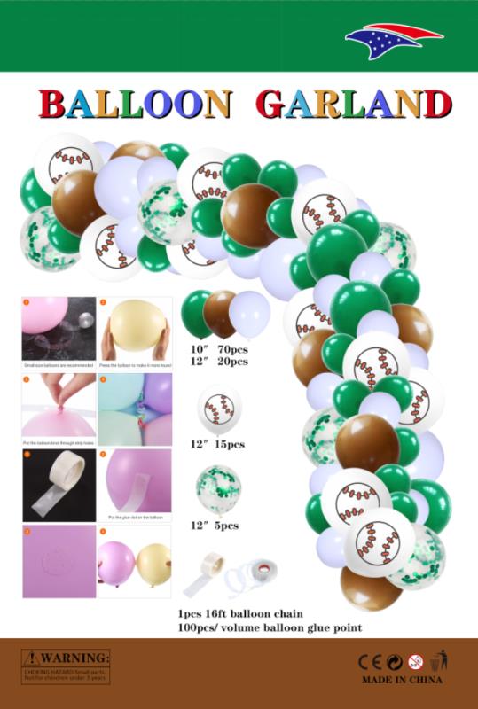 sport party balloons