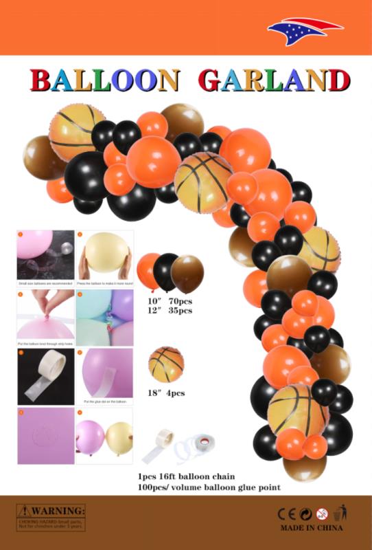 sport party balloon garland